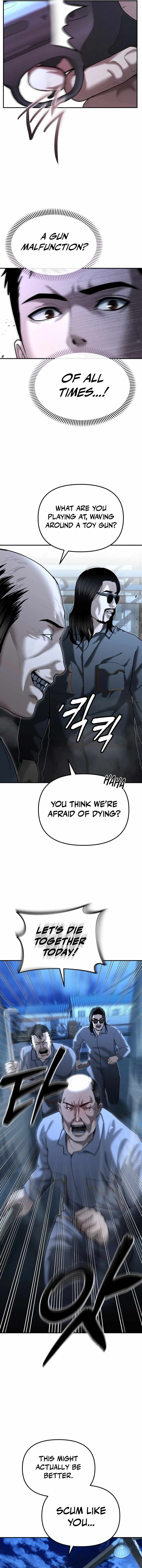 The Police Are Too Strong Chapter 22 3